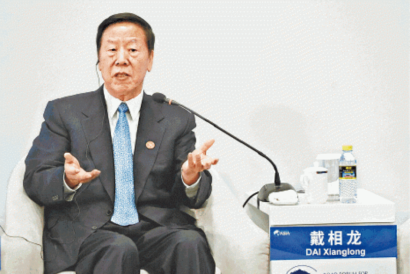 ■戴相龍現身博鰲論譠。 新華社 ■戴相龍現身博鰲論譠。 新華社