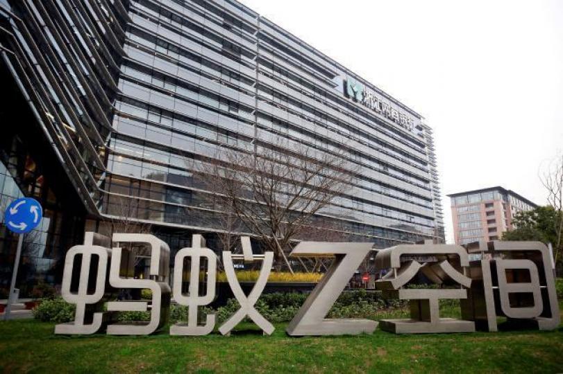 ■有分析指,螞蟻金服此次換帥或與公司籌劃上市有關。資料圖片 ■有分析指,螞蟻金服此次換帥或與公司籌劃上市有關。資料圖片