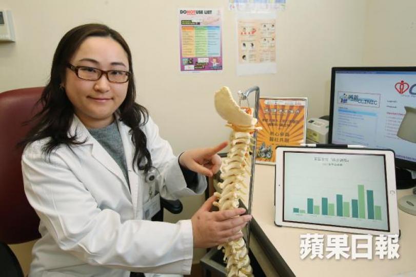 ■東區醫院麻醉科副顧問醫生徐佩儀指,腦部掌管情緒與產生痛感區有部份重叠,因此保持好心情有助減痛。黃耀興攝 ■東區醫院麻醉科副顧問醫生徐佩儀指,腦部掌管情緒與產生痛感區有部份重叠,因此保持好心情有助減痛。黃耀興攝