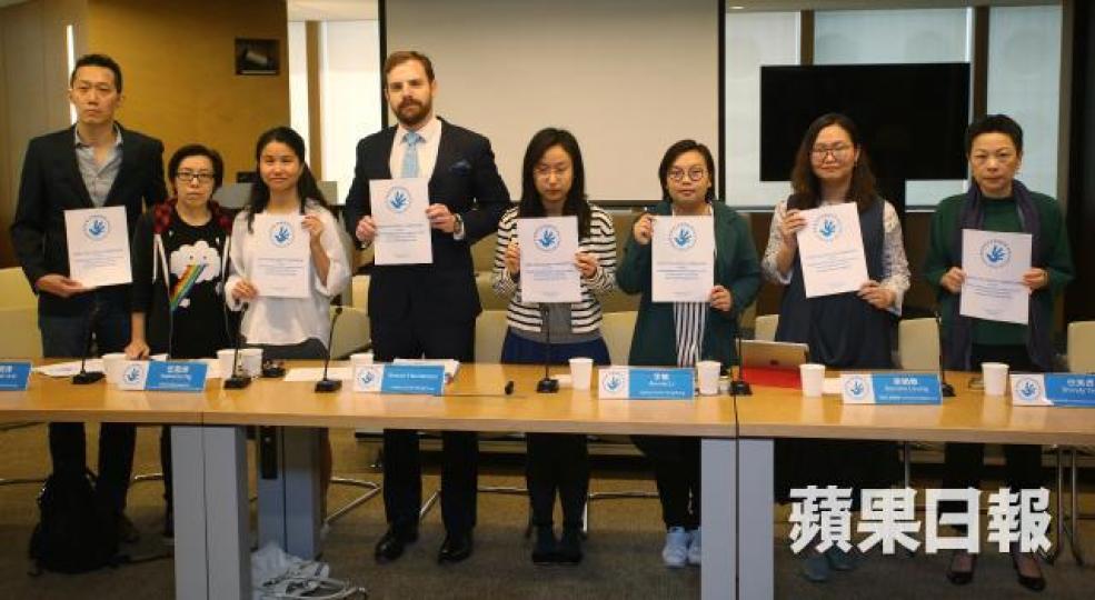 ■香港普遍定期審議聯盟及45個公民社會團體批評香港近年人權狀況每況愈下。 ■香港普遍定期審議聯盟及45個公民社會團體批評香港近年人權狀況每況愈下。