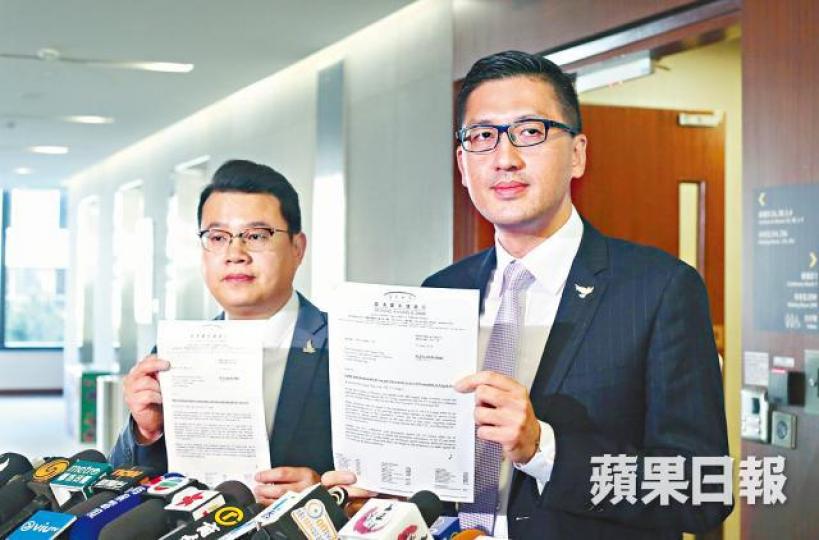 ■尹兆堅(左)及林卓廷昨確認收到梁振英的律師信。李家皓攝 ■尹兆堅(左)及林卓廷昨確認收到梁振英的律師信。李家皓攝