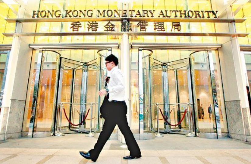 ■金管局員工今年整體固定薪酬調高2.35%。資料圖片 ■金管局員工今年整體固定薪酬調高2.35%。資料圖片