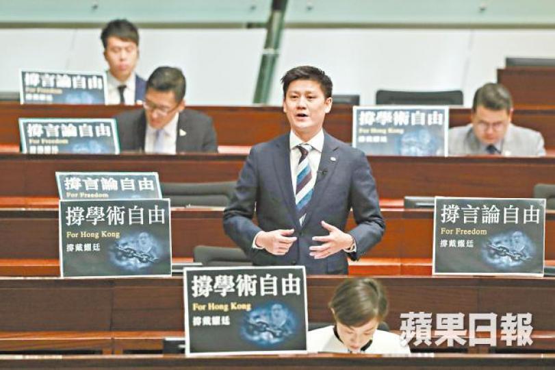 譚文豪 譚文豪