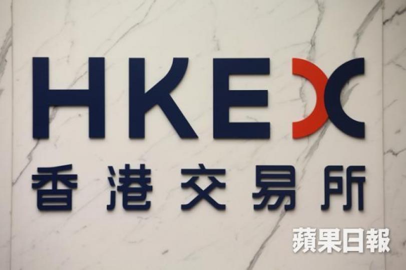 ■港交所整固之後發力向上。 ■港交所整固之後發力向上。