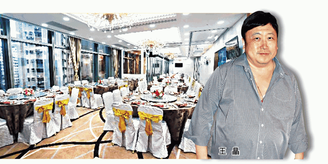 ■金裝尚品(囍宴)上周四突結業。互聯網■受影響的準新娘阿Ling付了2萬元訂20圍酒席。麥超億攝 ■金裝尚品(囍宴)上周四突結業。互聯網■受影響的準新娘阿Ling付了2萬元訂20圍酒席。麥超億攝