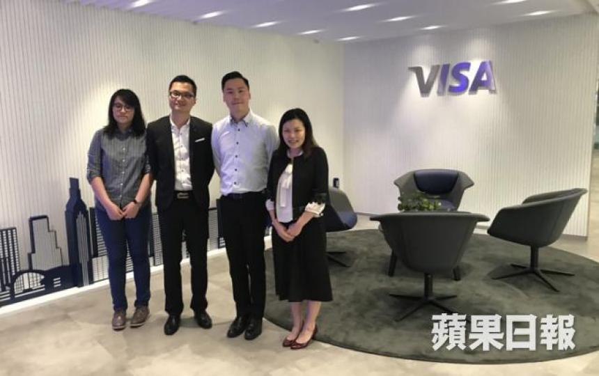 ■右起為Visa香港公共關係總監何嘉雯、寧波第二中學企業、會計與財務概論科科主任蕭振武、香港教育大學教育政策與領導學系講師何振聲。 ■右起為Visa香港公共關係總監何嘉雯、寧波第二中學企業、會計與財務概論科科主任蕭振武、香港教育大學教育政策與領導學系講師何振聲。