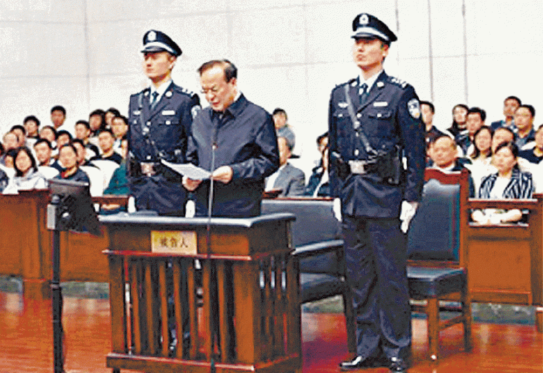 ■孫政才外觀比出事前蒼老。 ■孫政才外觀比出事前蒼老。