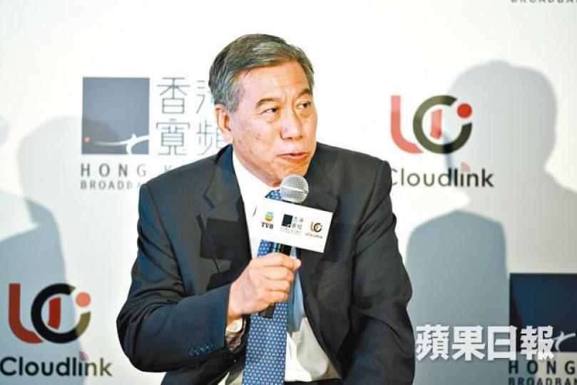 ■李寶安