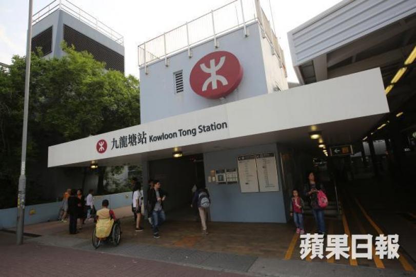 ■九龍塘站一名月台助理感染侵入性腦膜炎雙球菌,目前情況危殆。資料圖片 ■九龍塘站一名月台助理感染侵入性腦膜炎雙球菌,目前情況危殆。資料圖片