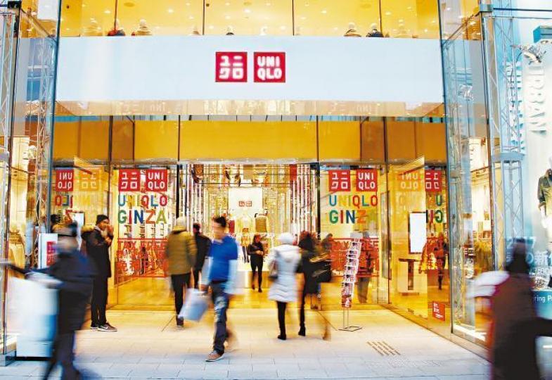 ■UNIQLO母企迅銷宣佈上調今年全年度收入及純利預測。資料圖片 ■UNIQLO母企迅銷宣佈上調今年全年度收入及純利預測。資料圖片