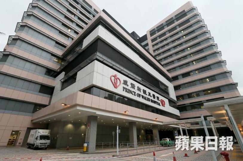 ■威爾斯親王醫院遺失近百名病人資料。資料圖片 ■威爾斯親王醫院遺失近百名病人資料。資料圖片