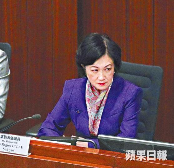 ■委員會主席葉劉淑儀昨屢阻議員發言及熄咪。