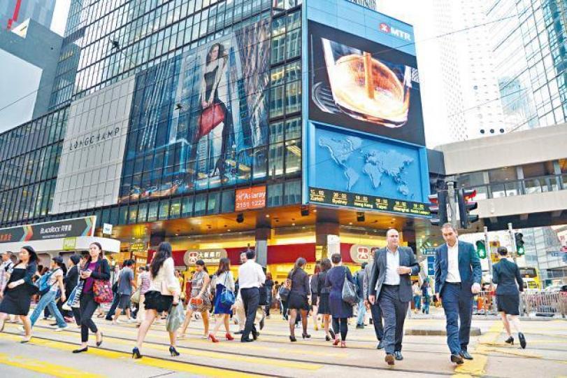 ■環球大廈11樓全層以約7.35億元沽出，呎價達4.4萬元。資料圖片