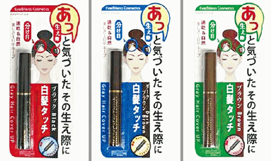 ■大創百貨3款染髮筆驗出含致癌物甲醛,須回收約200萬件已出售產品。互聯網 ■大創百貨3款染髮筆驗出含致癌物甲醛,須回收約200萬件已出售產品。互聯網