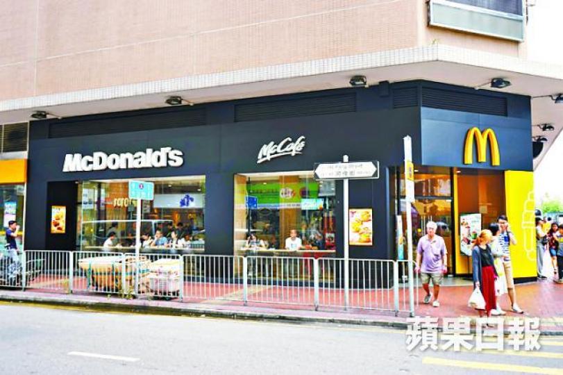 ■一名25歲女子於康麗花園地下麥當勞疑遭非禮。 ■一名25歲女子於康麗花園地下麥當勞疑遭非禮。