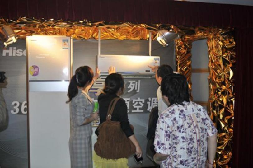 ■海信科龍在國內產銷冰箱、空調、冷櫃等家電。資料圖片 ■海信科龍在國內產銷冰箱、空調、冷櫃等家電。資料圖片