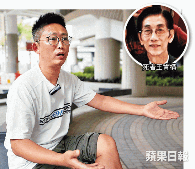 ■對於醫委會聆訊再度延期,王冰蕓感失望及無奈。馬泉崇攝 ■對於醫委會聆訊再度延期,王冰蕓感失望及無奈。馬泉崇攝