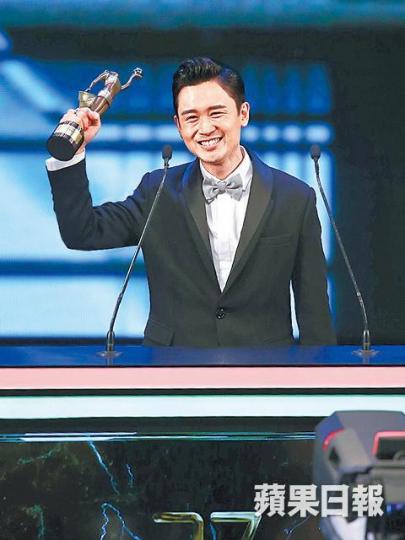 ■凌文龍奪得新演員獎,眼有淚光。■彭秀慧憑《29+1》大熱奪新晉導演獎。 ■凌文龍奪得新演員獎,眼有淚光。■彭秀慧憑《29+1》大熱奪新晉導演獎。