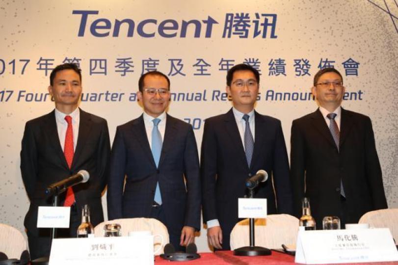 ■劉央預計騰訊股價到2020年可升上千元水平。資料圖片 ■劉央預計騰訊股價到2020年可升上千元水平。資料圖片