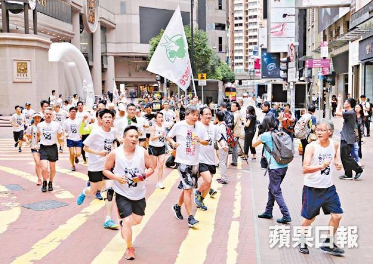 ■支聯會昨辦「毋忘六四」長跑,全程29公里。 ■支聯會昨辦「毋忘六四」長跑,全程29公里。