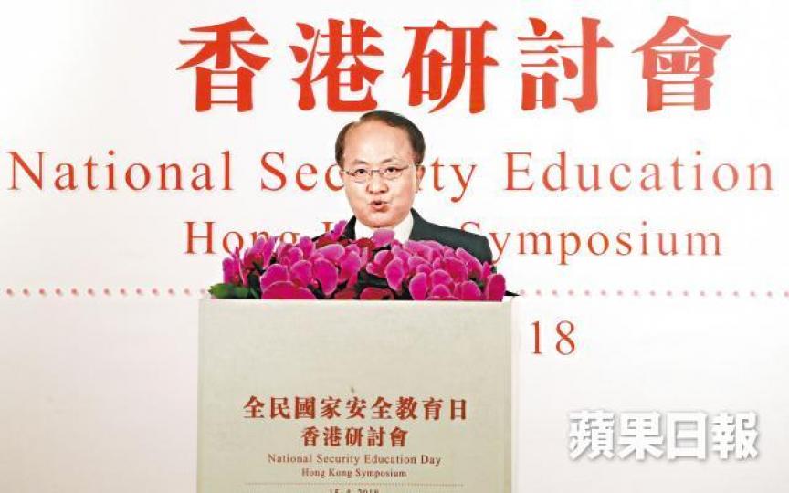 ■王志民昨稱在國家安全上無兩制之分,只有一國之責。 ■王志民昨稱在國家安全上無兩制之分,只有一國之責。