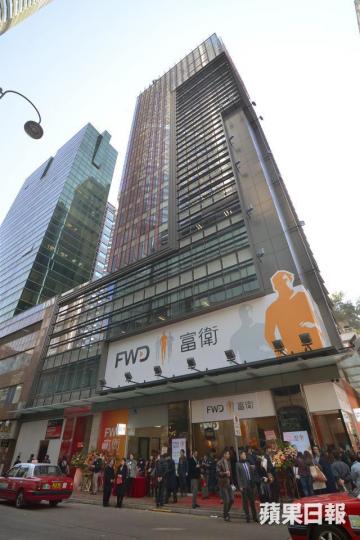■富衛其中一款儲蓄壽險可隨時停供及退保。 ■富衛其中一款儲蓄壽險可隨時停供及退保。