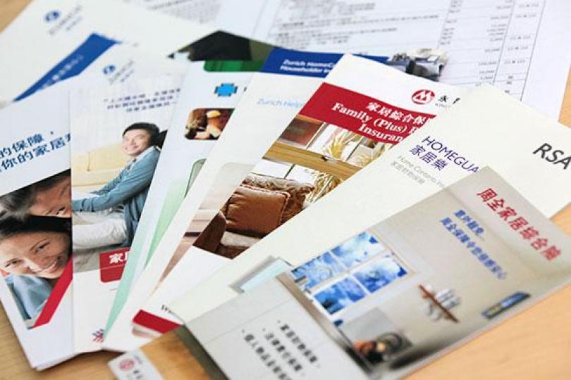 ■消委會發現市面上家居保險計劃的保費、保額及受保項目等有很大差別。 ■消委會發現市面上家居保險計劃的保費、保額及受保項目等有很大差別。