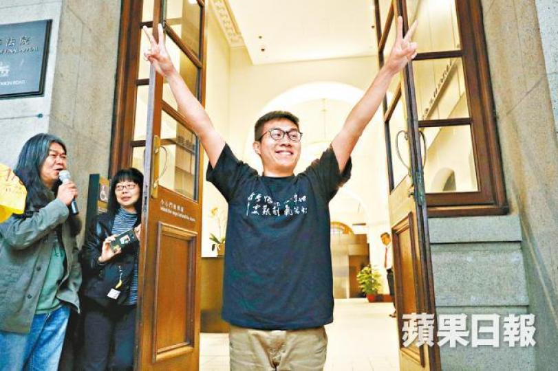 ■黃浩銘昨獲准保釋等候東北案上訴。 ■黃浩銘昨獲准保釋等候東北案上訴。