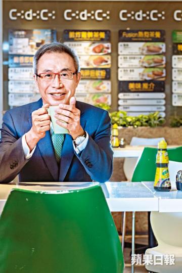■大家樂首席執行官羅德承 ■大家樂首席執行官羅德承