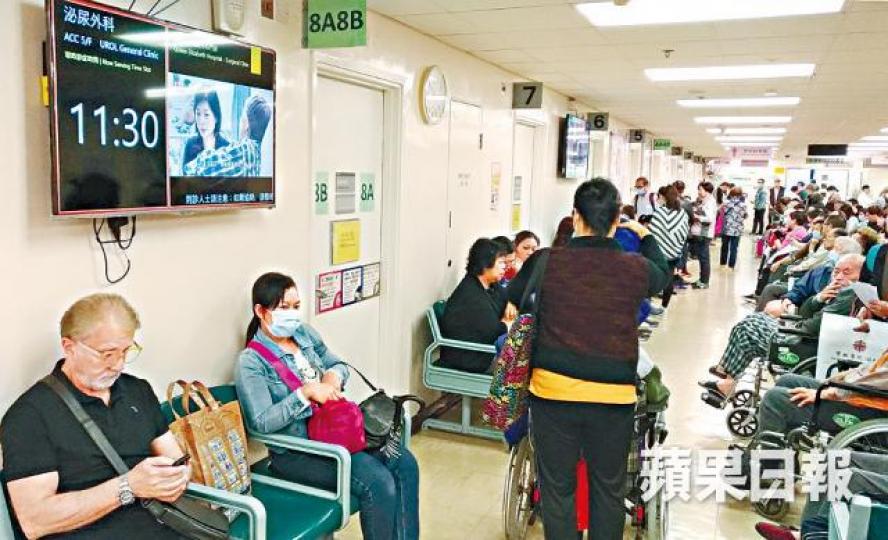 ■伊院泌尿科於上周四下午3時仍在處理上午的病人。 ■伊院泌尿科於上周四下午3時仍在處理上午的病人。