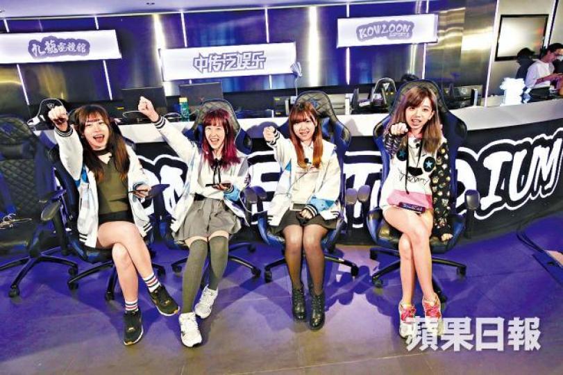 ■「電兔88」現時有9名成員,目標是招攬88個女電競員。■九龍電競館創辦人鄺君賢曾捧紅周秀娜等藝人。 ■「電兔88」現時有9名成員,目標是招攬88個女電競員。■九龍電競館創辦人鄺君賢曾捧紅周秀娜等藝人。