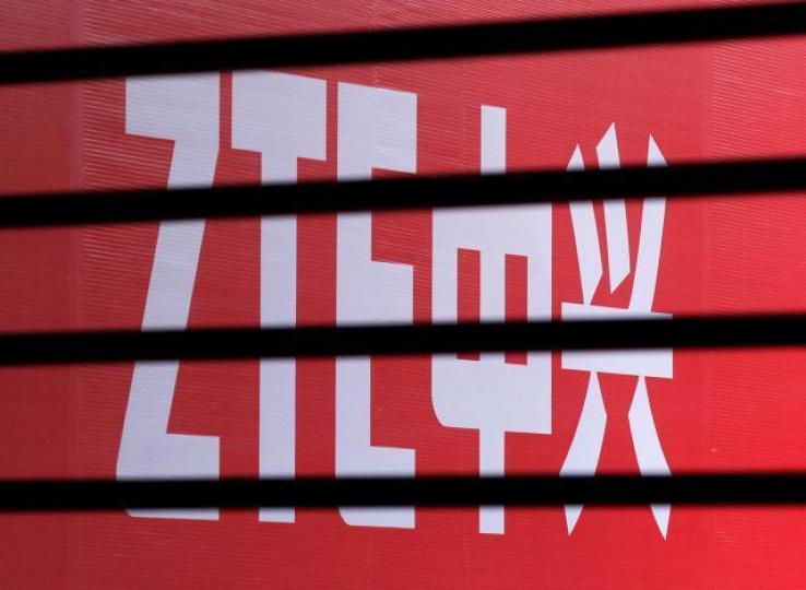 ■中興被禁，科技戰正式浮上面。資料圖片
