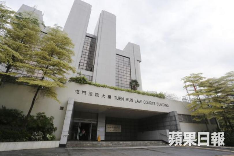 ■案件昨於屯門法院審理。資料圖片 ■案件昨於屯門法院審理。資料圖片