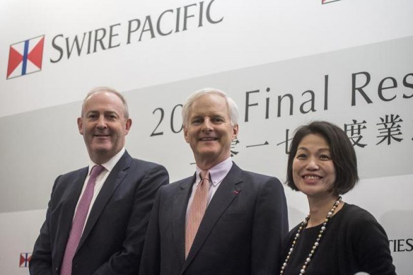 ■太古A是最低啤打系數之一的藍籌。資料圖片