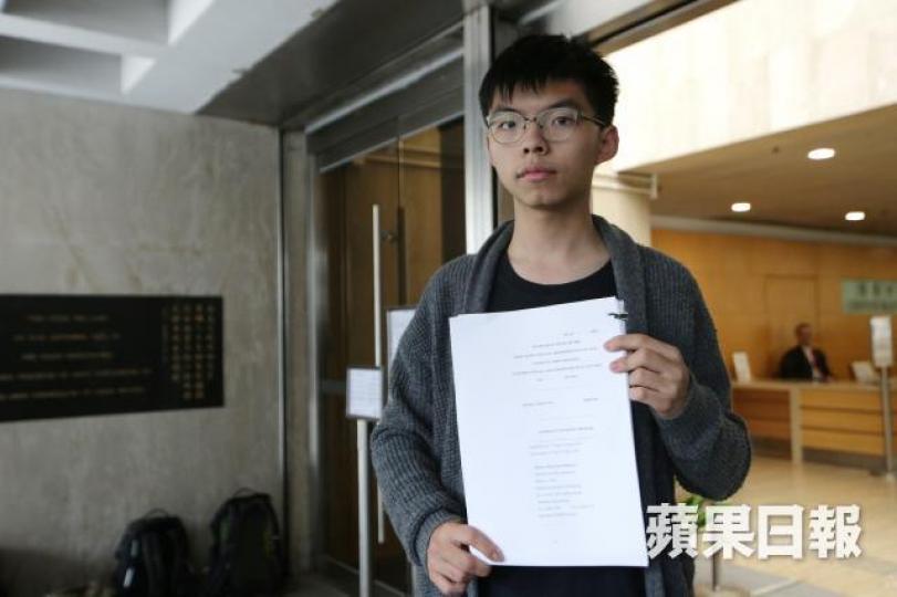 ■黃之鋒批評公司註冊處否決眾志申請是政治篩選。陳善南攝 ■黃之鋒批評公司註冊處否決眾志申請是政治篩選。陳善南攝