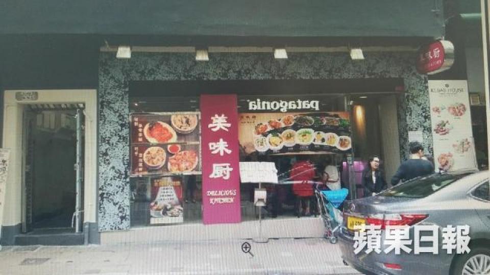 ■尖沙嘴亞士厘道20至20A地下,建築約2,200方呎,上月底以約9,950萬元成交。 ■尖沙嘴亞士厘道20至20A地下,建築約2,200方呎,上月底以約9,950萬元成交。