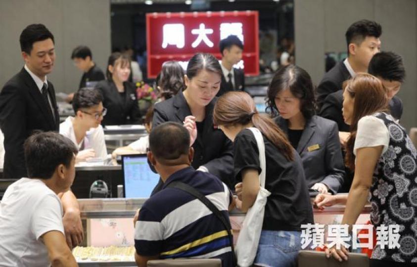 ■周大福港澳同店銷售增長超市場預期。 ■周大福港澳同店銷售增長超市場預期。