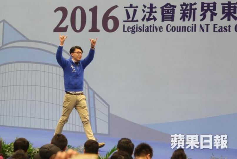 ■梁天琦2016年參與新界東補選。 ■梁天琦2016年參與新界東補選。
