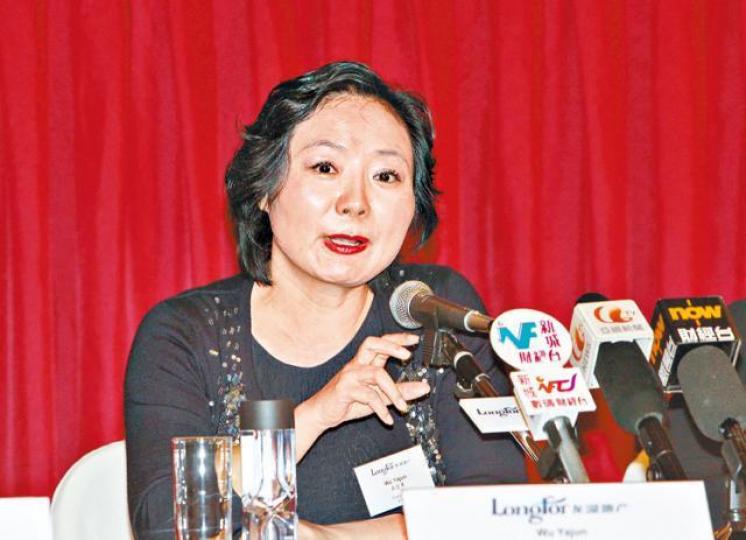 ■吳亞軍為內房商龍湖地產主席。資料圖片 ■吳亞軍為內房商龍湖地產主席。資料圖片