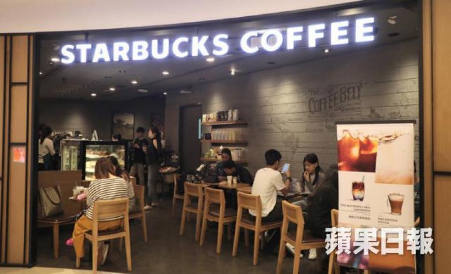 ■下月29日,全美星巴克會停工一日,為17萬5千員工做反種族歧視培訓。 ■下月29日,全美星巴克會停工一日,為17萬5千員工做反種族歧視培訓。