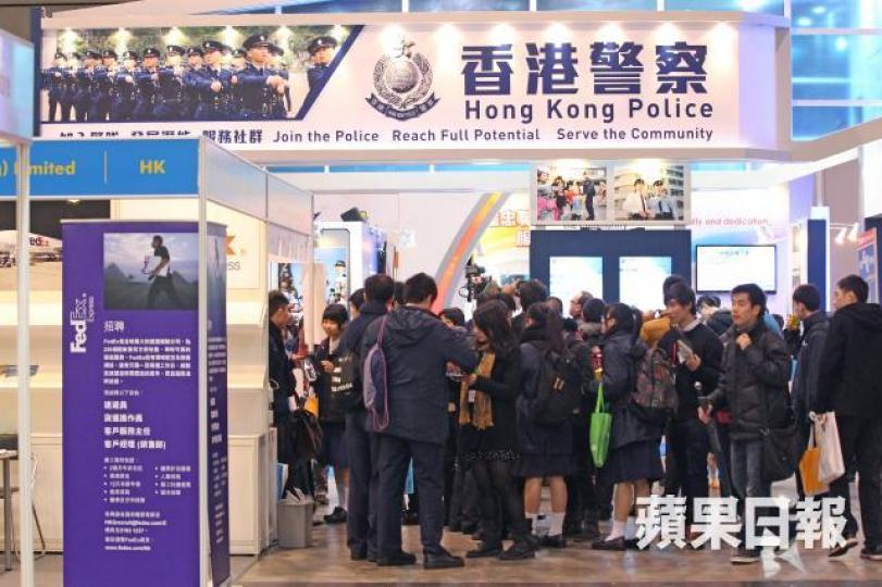 ■港府以往亦有舉辦紀律部隊招聘。資料圖片 ■港府以往亦有舉辦紀律部隊招聘。資料圖片