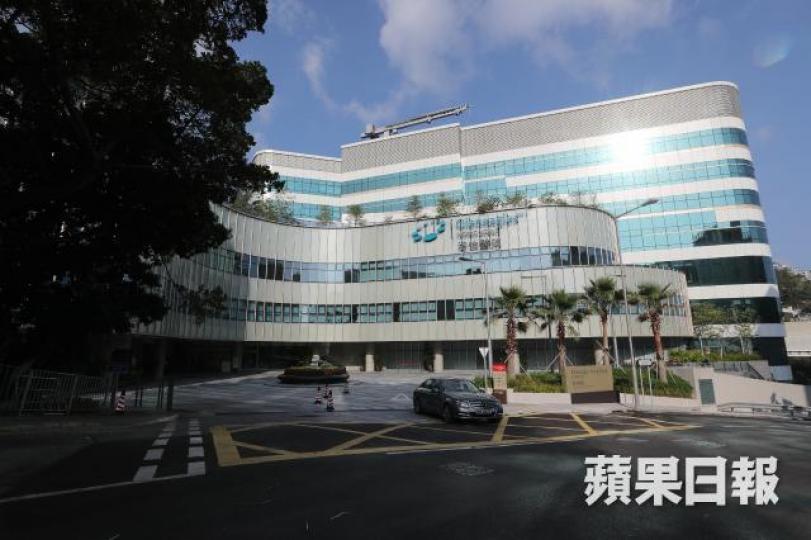 ■港怡醫院