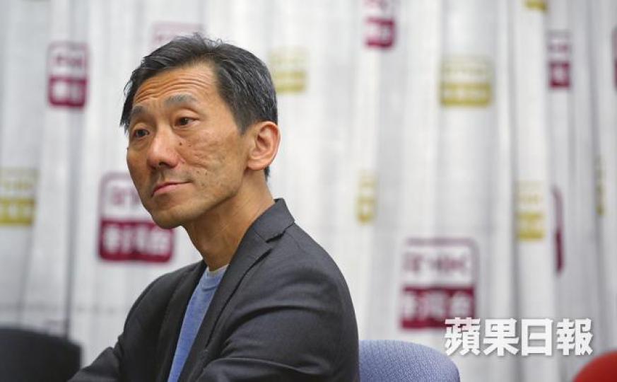 姚松炎 姚松炎