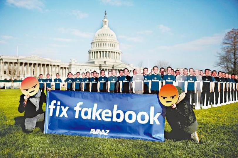 ■fb在各方不滿中頻推私隱新政。路透社 ■fb在各方不滿中頻推私隱新政。路透社