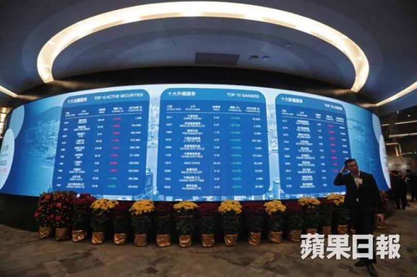 ■如果通脹的來源是由需求所引致,而非供應問題,則股票是抵禦通脹的方法之一。資料圖片 ■如果通脹的來源是由需求所引致,而非供應問題,則股票是抵禦通脹的方法之一。資料圖片