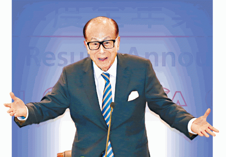 ■近日港元資金不停流走,有指李嘉誠此時增持是表現對公司信心。 ■近日港元資金不停流走,有指李嘉誠此時增持是表現對公司信心。