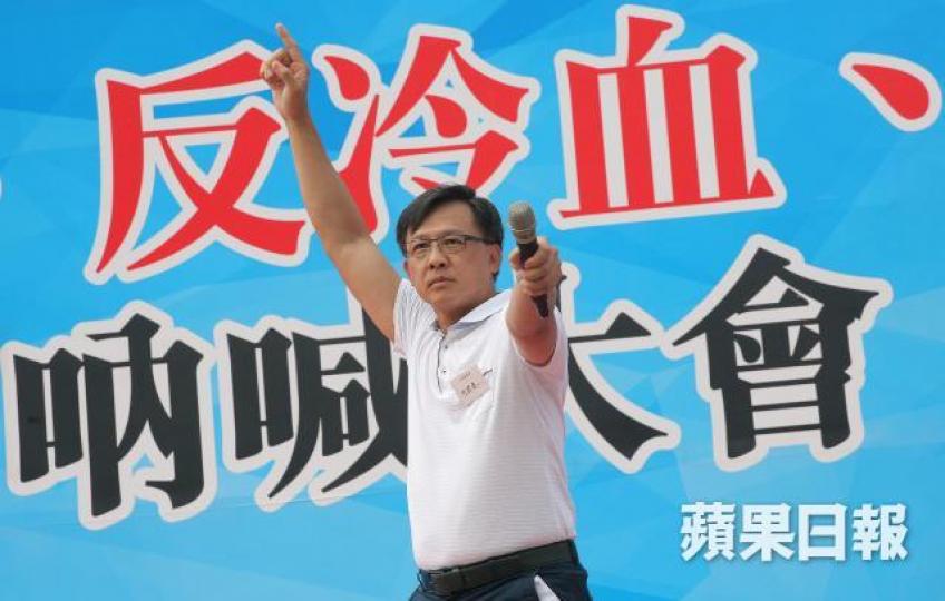 ■何君堯去年9月在反戴耀廷集會上,大聲疾呼要對港獨分子「殺、無赦」。資料圖片 ■何君堯去年9月在反戴耀廷集會上,大聲疾呼要對港獨分子「殺、無赦」。資料圖片