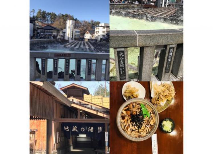 ■日本的草津溫泉,據說能醫百病。作者提供圖片 ■日本的草津溫泉,據說能醫百病。作者提供圖片