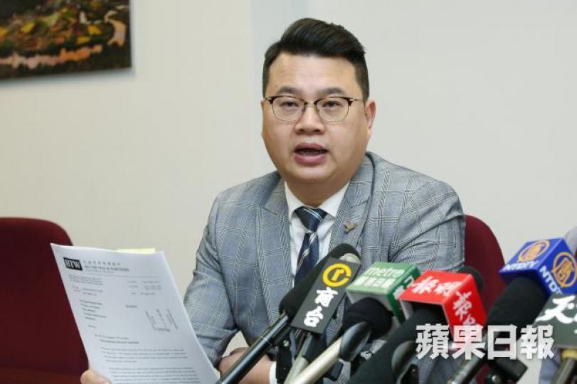 ■天下為公 ■天下為公
