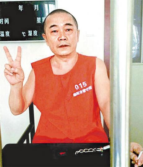 黃 琦 黃 琦